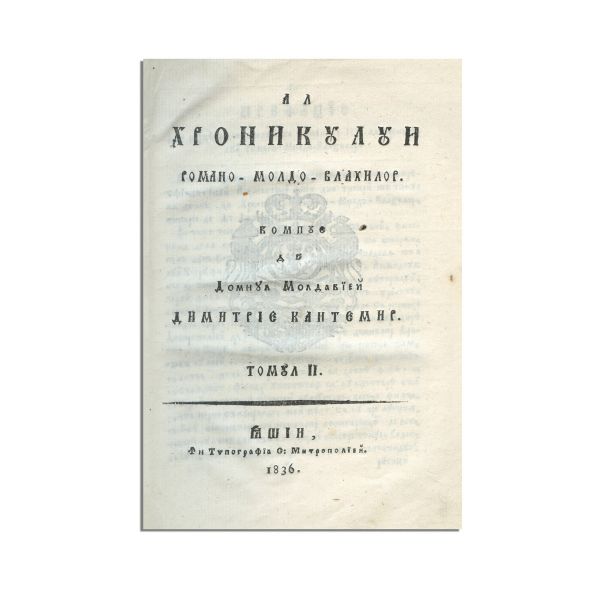 Dimitrie Cantemir, Hronicul Româno-Moldo-Vlahilor, 1835-1836