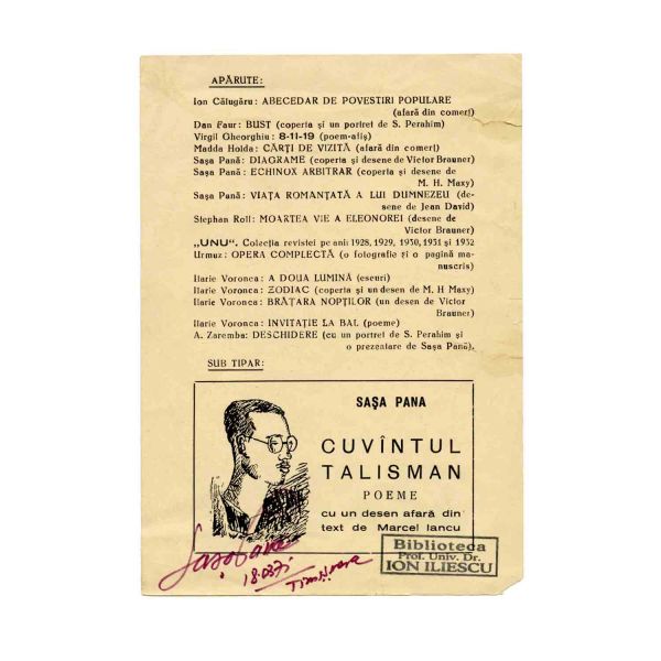 Catalogul editurii UNU, filă semnată de Sașa Pană, 1971, din biblioteca lui Ion Iliescu