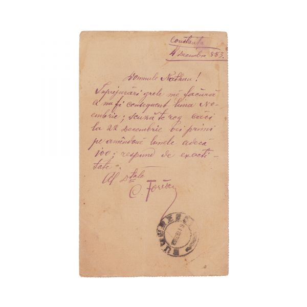 Colecție de 20 cărți poștale expediate la București, 1878-1891