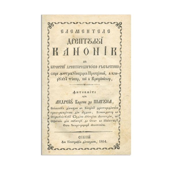Andrei Baron de Șaguna, Elementele dreptului canonic, 1854