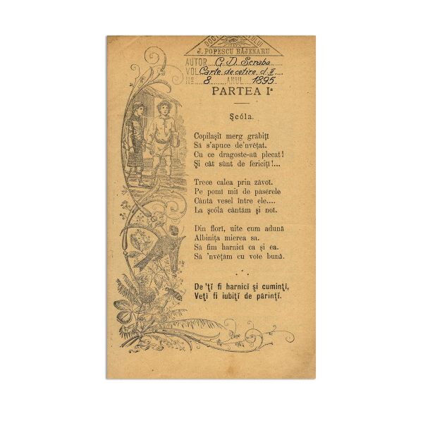G. D. Scraba, Carte de citire pentru clasa II primară urbană și rurală, 1895, cu ex-librisul lui I. Popescu Băjenaru