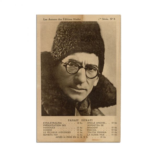 Panait Istrati, scrisoare olografă + carte poștală