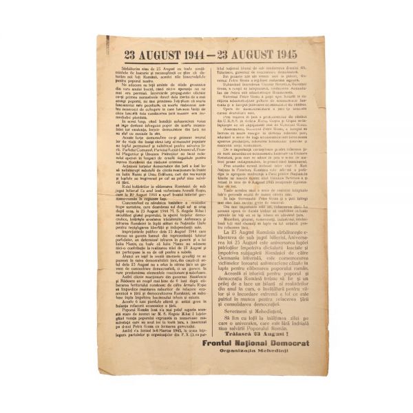 Frontul Național Democrat, 23 August 1944 - 23 August 1945