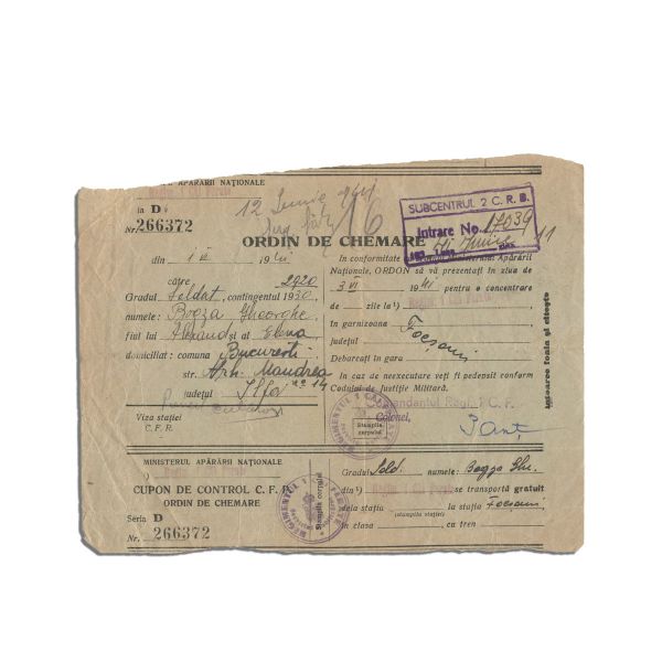 George Bogza, documente personale