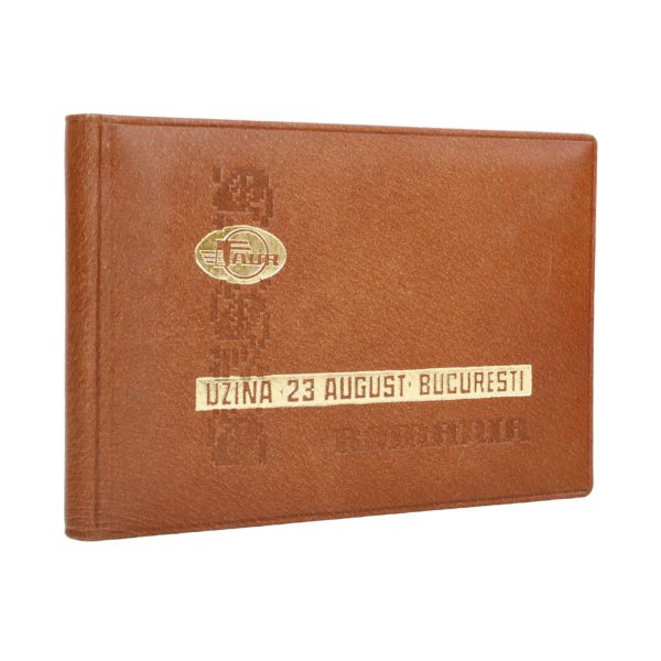 Uzina Faur, album fotografic + fotografie de epocă, 1971