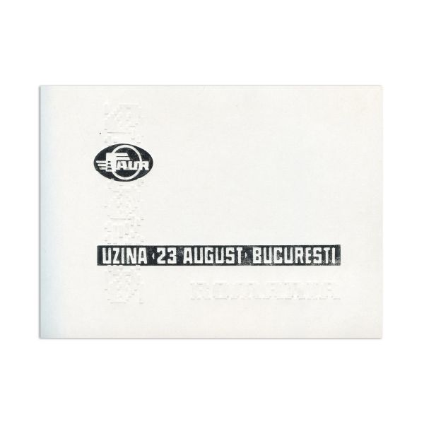 Uzina Faur, album fotografic + fotografie de epocă, 1971