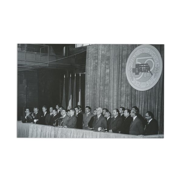 Uzina Faur, album fotografic + fotografie de epocă, 1971