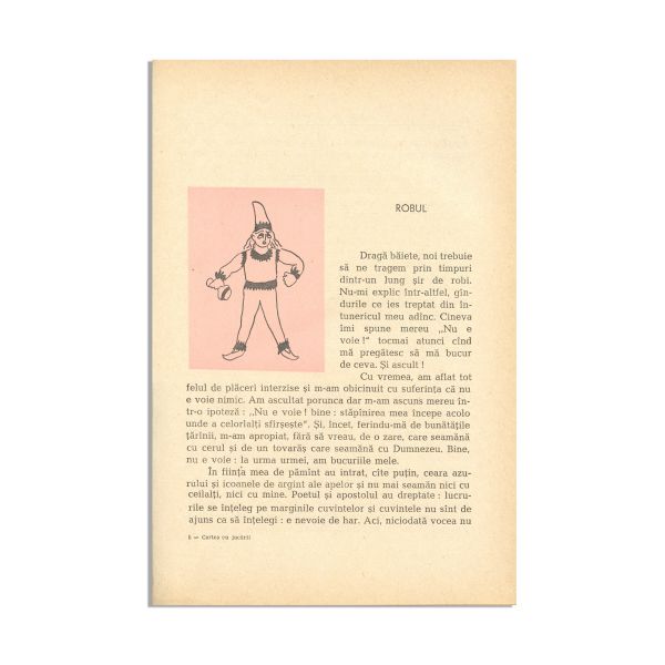 Tudor Arghezi, Cartea cu jucării, 1958, cu dedicație olografă