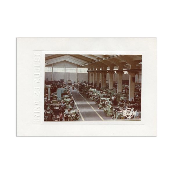 Uzina Faur, album fotografic + fotografie de epocă, 1971