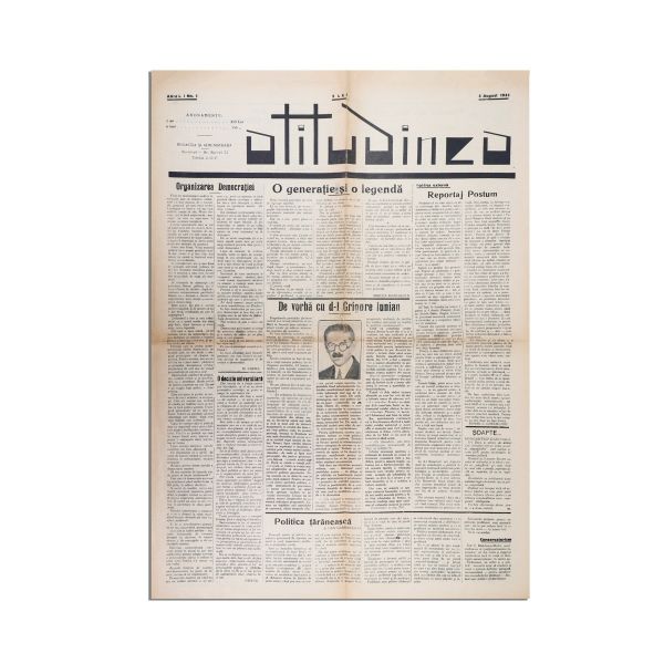 Publicația „Atitudinea”, Anul I, Nr. 1 din 5 august 1933 - cu o poezie de Emil Cioran