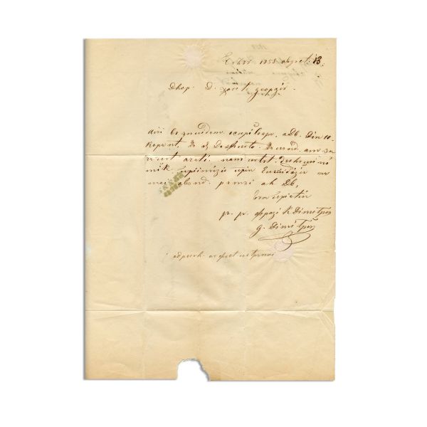 Scrisoare cu ștampilă prefilatelică, 1858