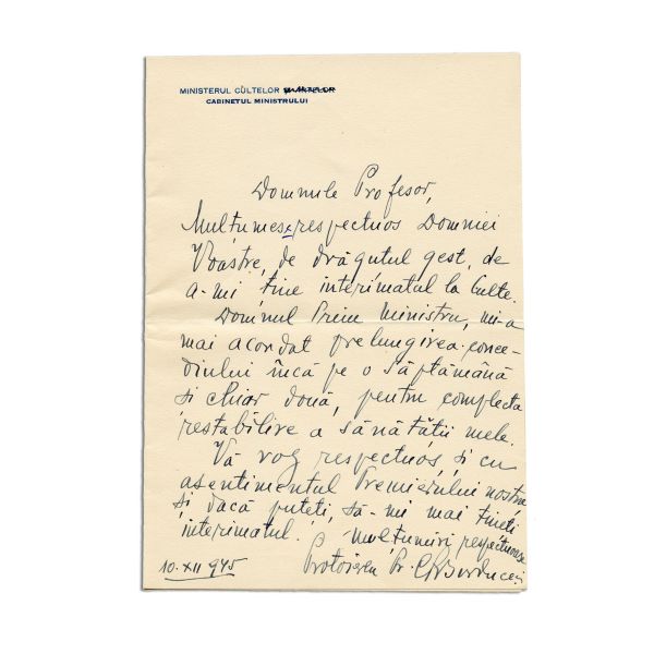 Petre Constantinescu-Iași, documente din arhiva personală