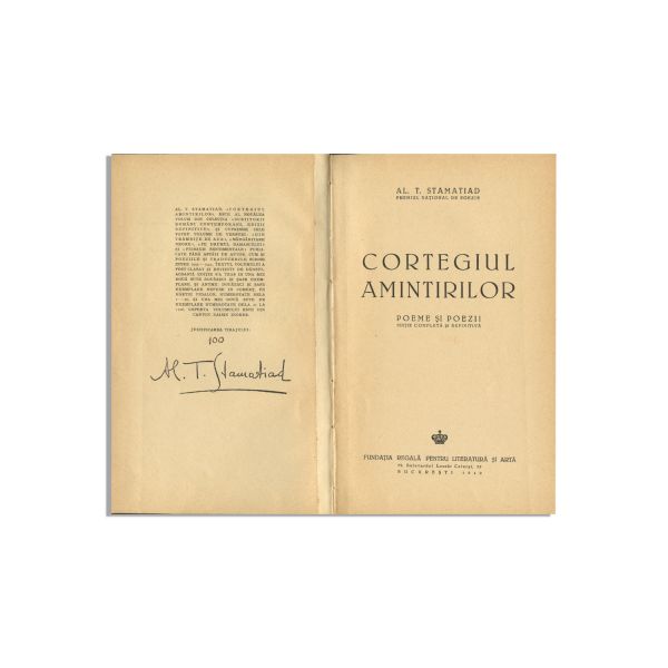 Al. T. Stamatiad, Cortegiul Amintirilor, exemplar bibliofil cu dedicație