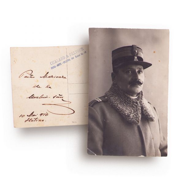 Primul Război Mondial, colecție de zece fotografii, diverse ateliere 