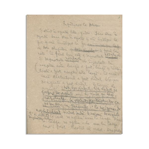 B. Fundoianu, manuscrisul lucrării „Tăgăduința lui Petru”, 1917