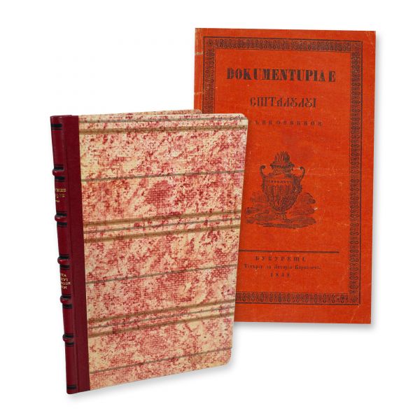Hrisovul domnesc şi testamentul ctitoricesc al Spitalului Brâncovenesc, 1838