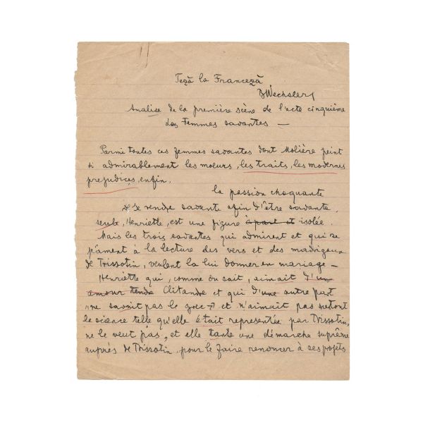 Teză la Franceză aparținând lui B. Fundoianu, cca. 1915