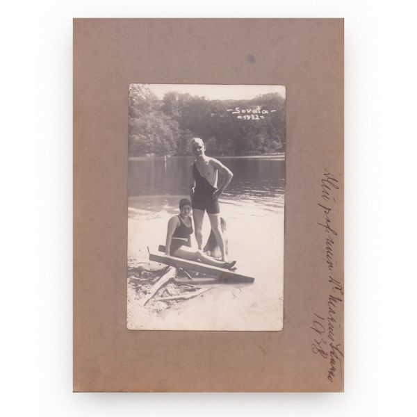 Casa Magistraților de la Băile Sovata, album fotografic, 28 de fotografii, 1938
