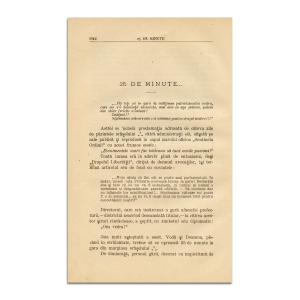 Convorbiri Literare, anul XXIII, nr. 12, 1 martie 1890, cu „25 de minute” de I. L. Caragiale