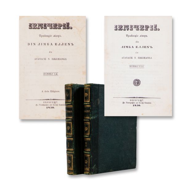 Alphonse Royer, Ienicerii, traducere de Atanasie N. Picleanu, 1850, două volume