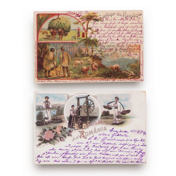 Două cărți poștale ilustrate din seria Suvenir din România și Salutări din România