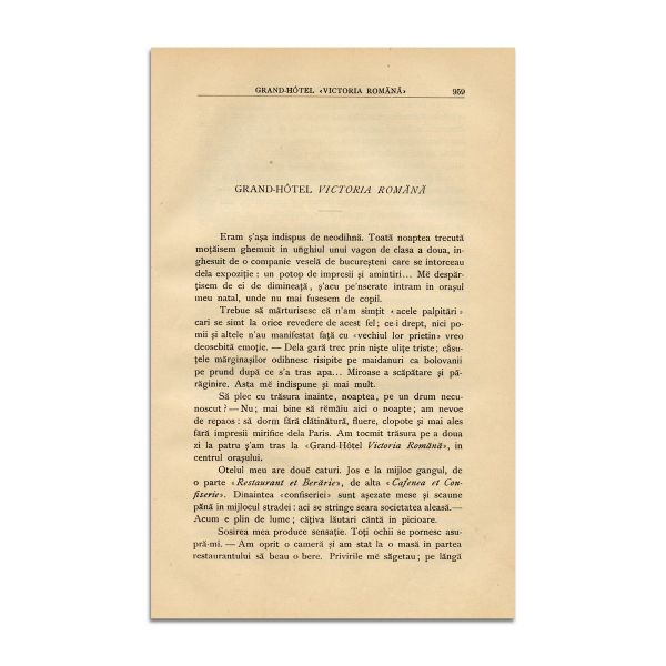 Convorbiri Literare, Anul XXIII, Nr. 11, 1 februarie 1890, cu „Sonet” și „Dalila” de M. Eminescu și „Grand-Hotel Victoria Română” de I.L. Caragiale