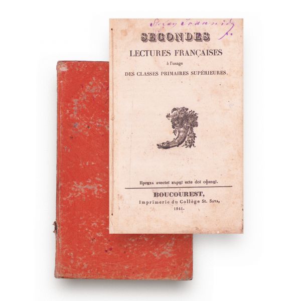 A doua lectură de franceză pentru clasele primare superioare, 1841, cu ex-librisul lui Ștefan Ioanid