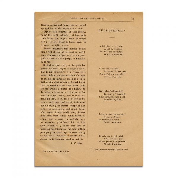 Convorbiri Literare, Anul XVII, Nr. 5, 1 August, 1883, cu „Luceafărul” de M. Eminescu