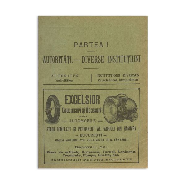 Anuarul „Socec”. România și capitala București, 1911, patru părți + un supliment