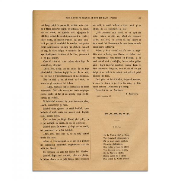 Convorbiri Literare, Anul XVII, Nr. 4, 1 Iulie 1883, cu „Doină” de M. Eminescu