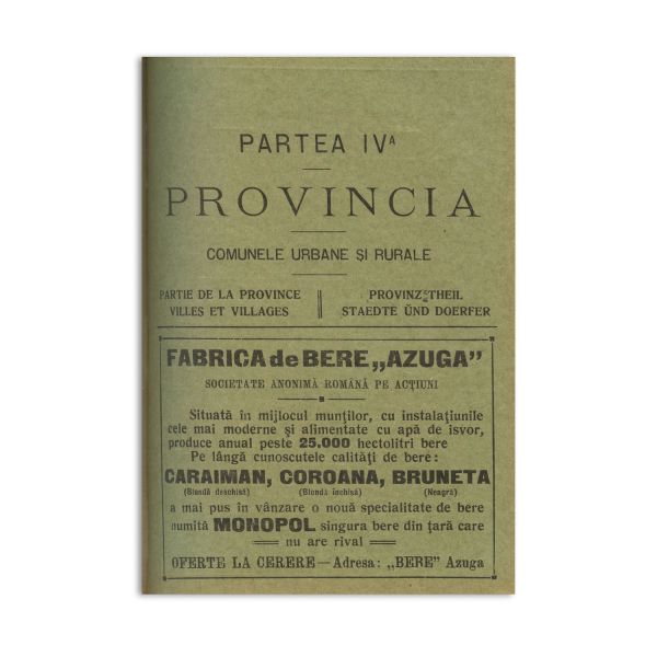 Anuarul „Socec”. România și capitala București, 1911, patru părți + un supliment