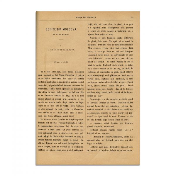Convorbiri Literare, Anul XVII, 1 Aprilie 1883 - 1 Martie 1884, cu „Anecdotă” de Ion Creangă și 24 de poezii de M. Eminescu