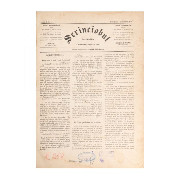 Publicația „Scrânciobul”, anul I-II, 23 numere colligate + Calendarul „Scrînciobului” pe anul 1869