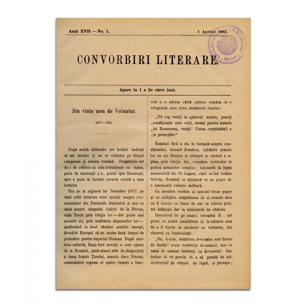 Convorbiri Literare, Anul XVII, 1 Aprilie 1883 - 1 Martie 1884, cu „Anecdotă” de Ion Creangă și 24 de poezii de M. Eminescu