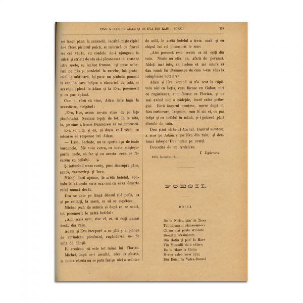 Convorbiri Literare, Anul XVII, 1 Aprilie 1883 - 1 Martie 1884, cu „Anecdotă” de Ion Creangă și 24 de poezii de M. Eminescu