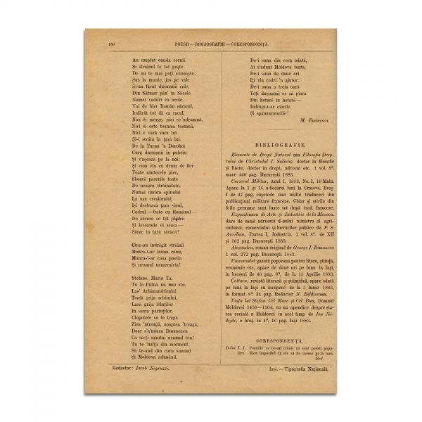 Convorbiri Literare, Anul XVII, 1 Aprilie 1883 - 1 Martie 1884, cu „Anecdotă” de Ion Creangă și 24 de poezii de M. Eminescu