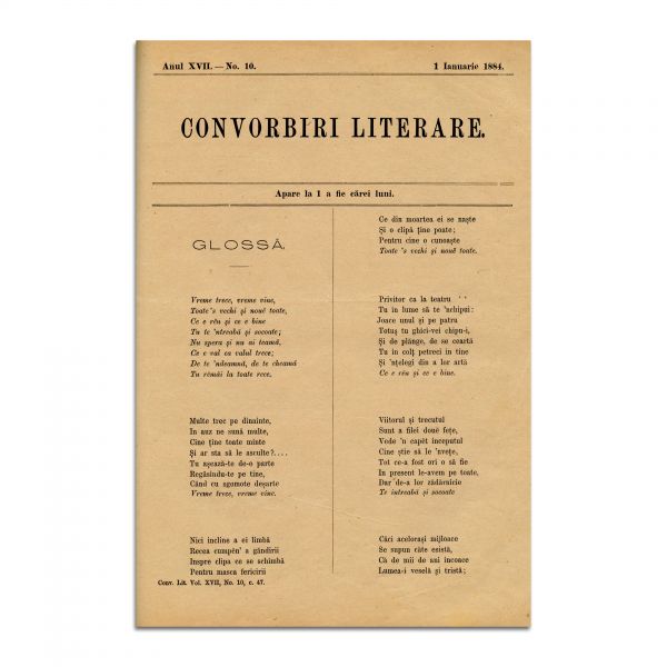 Convorbiri Literare, Anul XVII, 1 Aprilie 1883 - 1 Martie 1884, cu „Anecdotă” de Ion Creangă și 24 de poezii de M. Eminescu