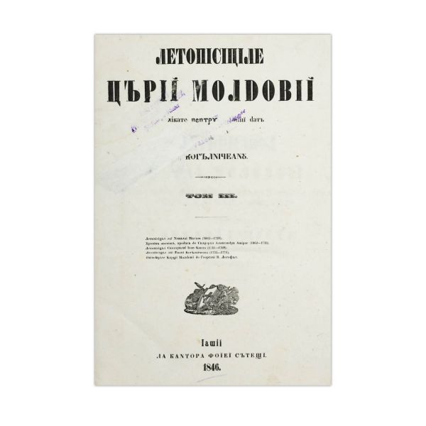 M. Kogălniceanu, Letopisețul Țării Moldovei, 3 volume
