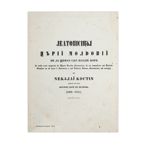 M. Kogălniceanu, Letopisețul Țării Moldovei, 3 volume