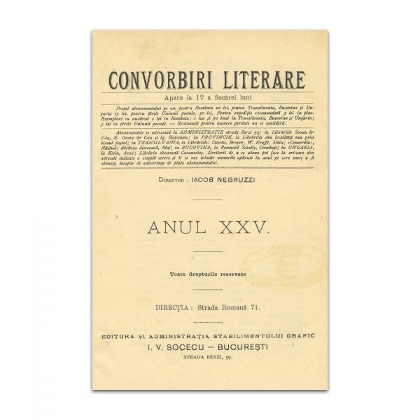 Convorbiri Literare, Anul XXV 1891 + Număr festiv 1892 