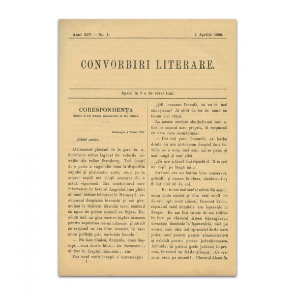 Convorbiri literare, anul XIV, cu „Scrisoarea Întâia” de M. Eminescu și „Amintiri din Copilărie” de I. Creangă 