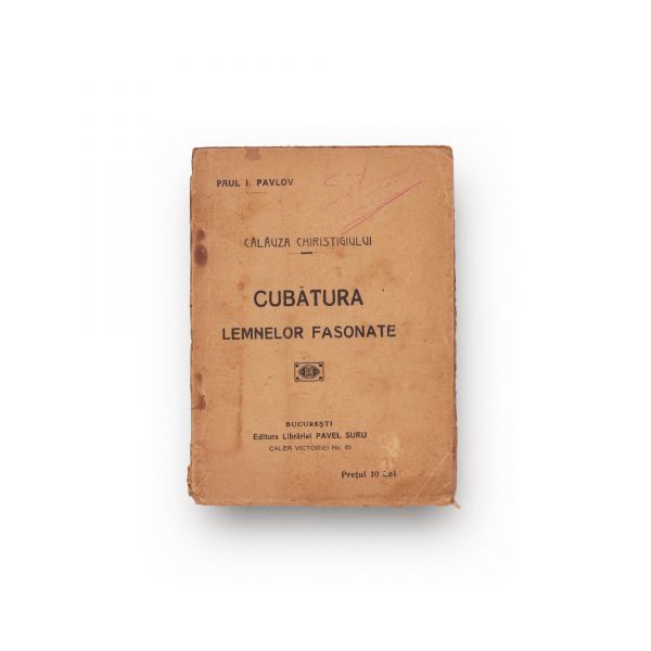 Trei volume despre prelucrarea lemnului, 1922-1944