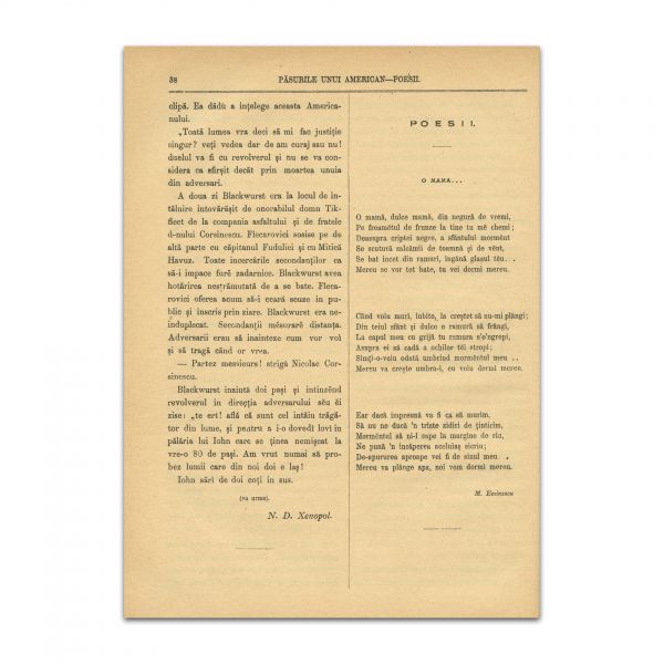 Convorbiri literare, anul XIV, cu „Scrisoarea Întâia” de M. Eminescu și „Amintiri din Copilărie” de I. Creangă 