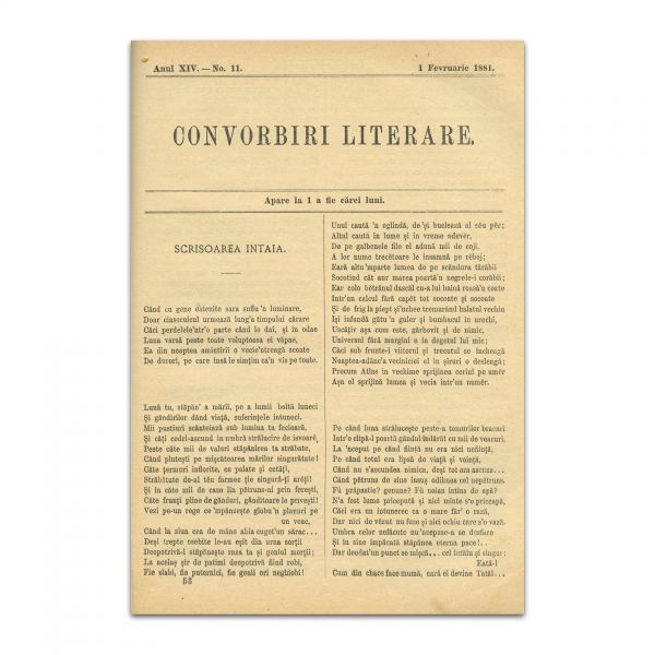 Convorbiri literare, anul XIV, cu „Scrisoarea Întâia” de M. Eminescu și „Amintiri din Copilărie” de I. Creangă 