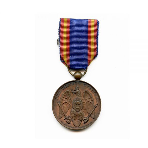 Prima medalie militară românească „Pro Virtute Militari”, Piesă rară