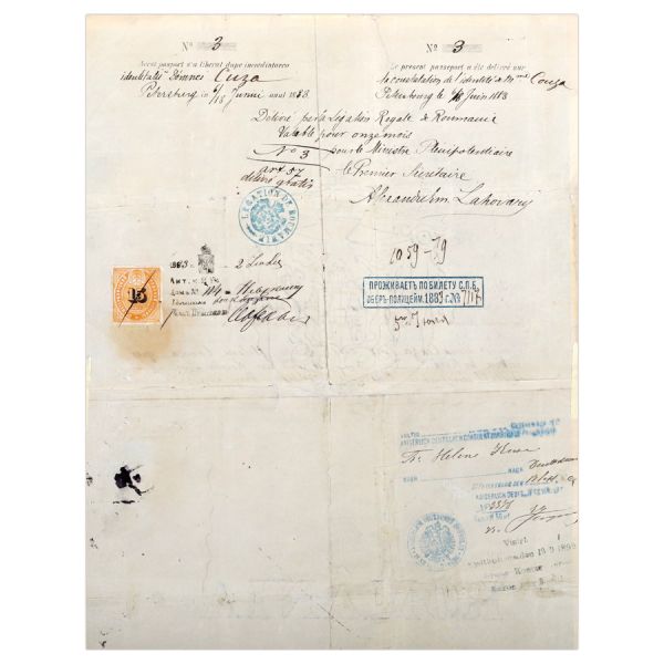 Pașaportul Elenei Cuza, 1883 + fotografie tip carte poștală