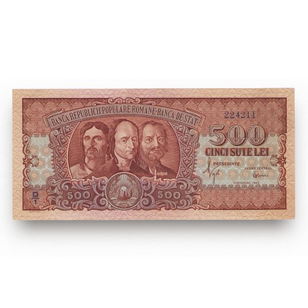Bancnotă în valoare de 500 lei din 1949