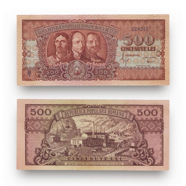 Bancnotă în valoare de 500 lei din 1949