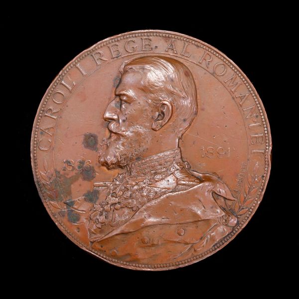 25 de ani de la întemeierea dinastiei 1866-1891, medalie jubiliară, gravor A. Scharff