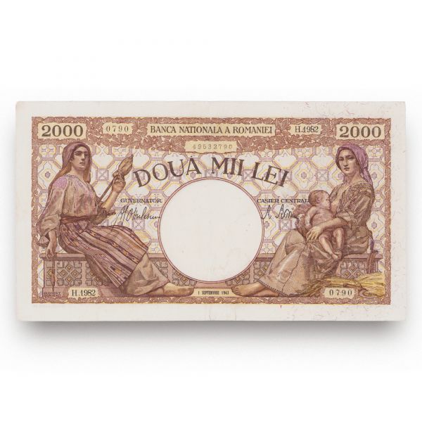 Bancnotă în valoare de 2000 lei, 1943
